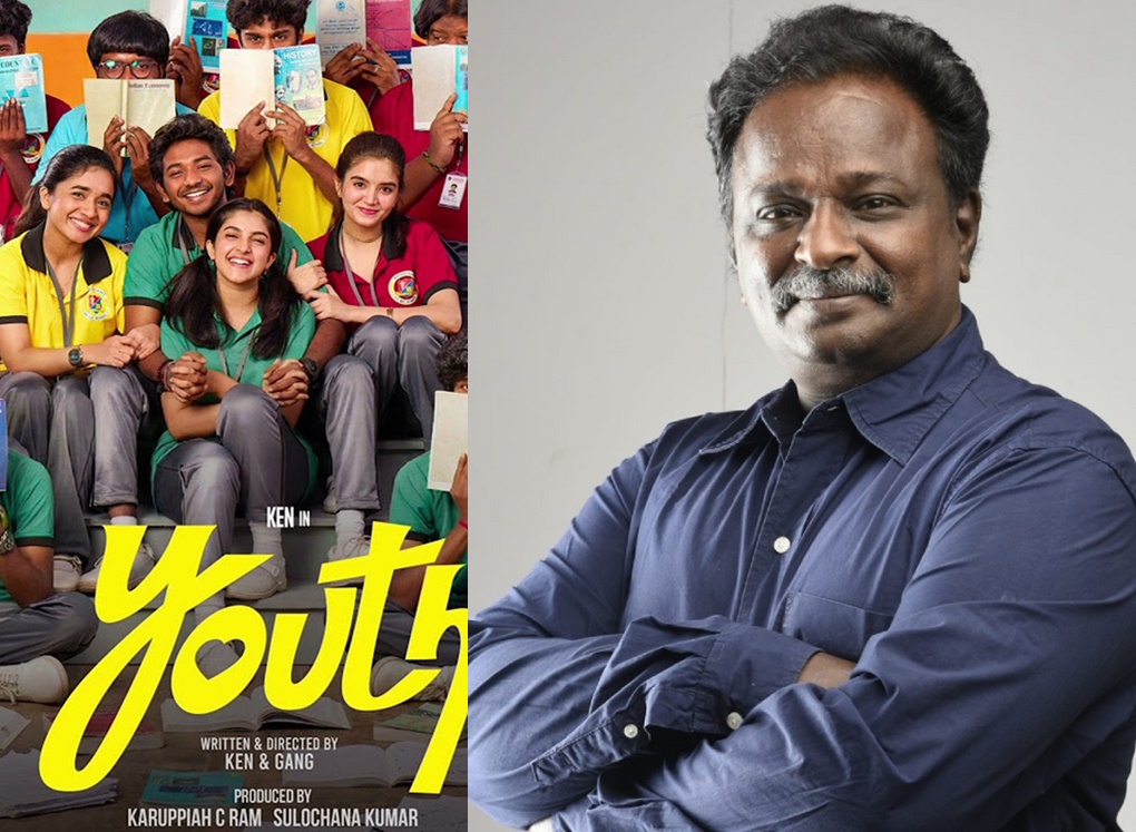 பர்ஸ்ட் ஆஃப் சுமார்தான் ஆனால் செகண்ட் ஆஃப் …யூத் படம் குறித்து புளு சட்டை மாறன் விமர்சனம்