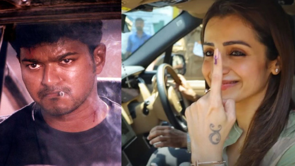நல்லவேளை விஜய் கார் ஓட்டிட்டு வரல!.. த்ரிஷா வைத்த பாடல்!.. இளம் தலைவர் பட்டம் வேற!..