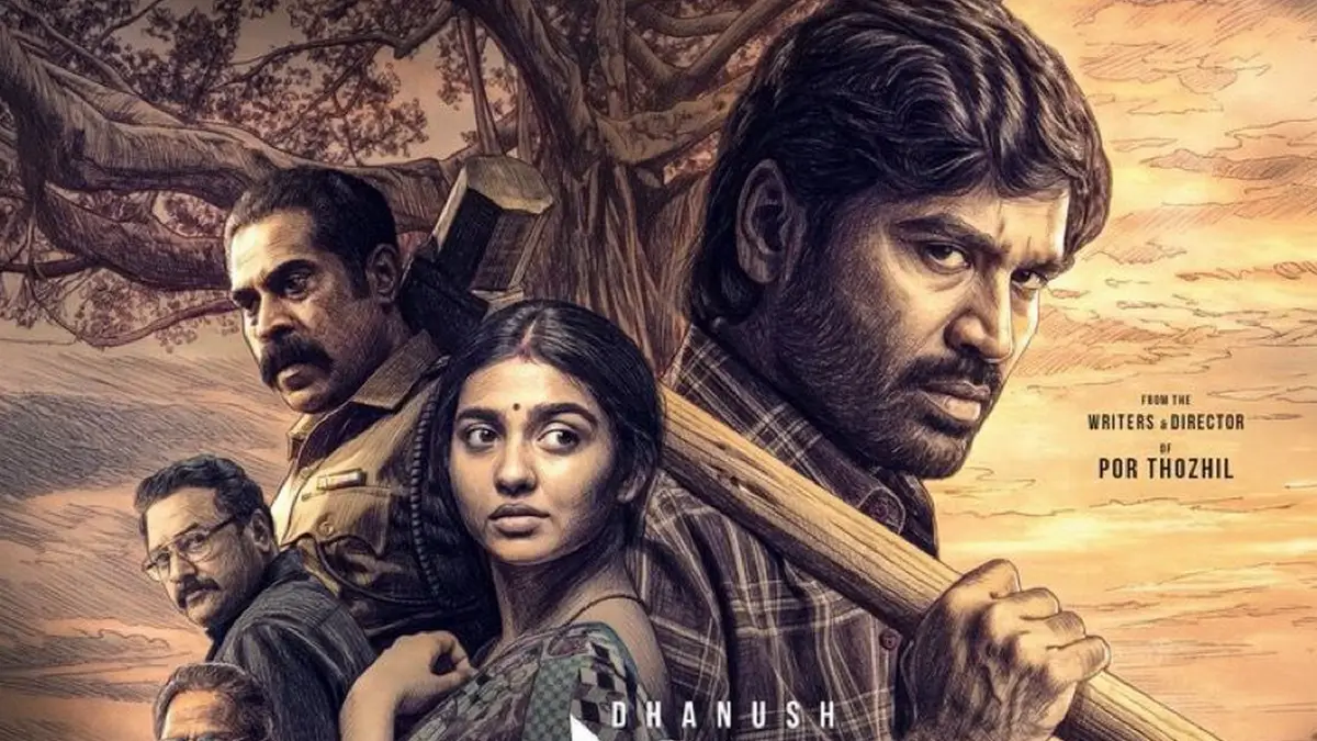 கர ஆடியோ லான்ச் & டிரெய்லர் அப்டேட்!.. தனுஷ் ஃபேன்ஸ் பி ரெடி!…