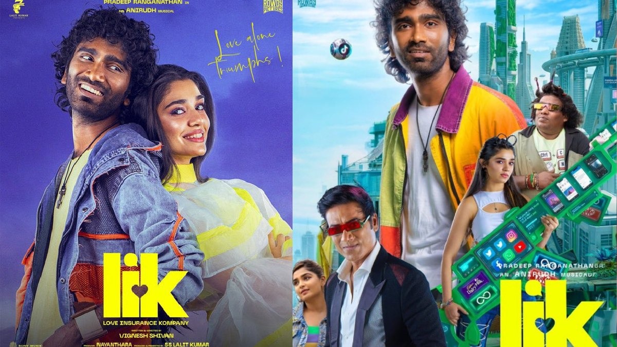 பிரதீப் ரங்கநாதனின் LIK படம் எப்படி இருக்கு?.. ஹானஸ்ட் விமர்சனம் இதோ!