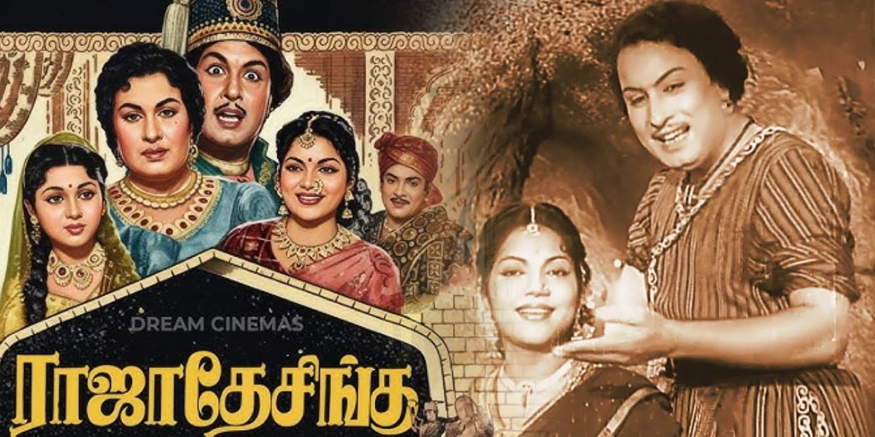 அந்த விஷயத்துல ராஜாதேசிங்கு ஓடல… ஆனா மதுரை வீரன் டாப்… இதுதான் காரணமா?