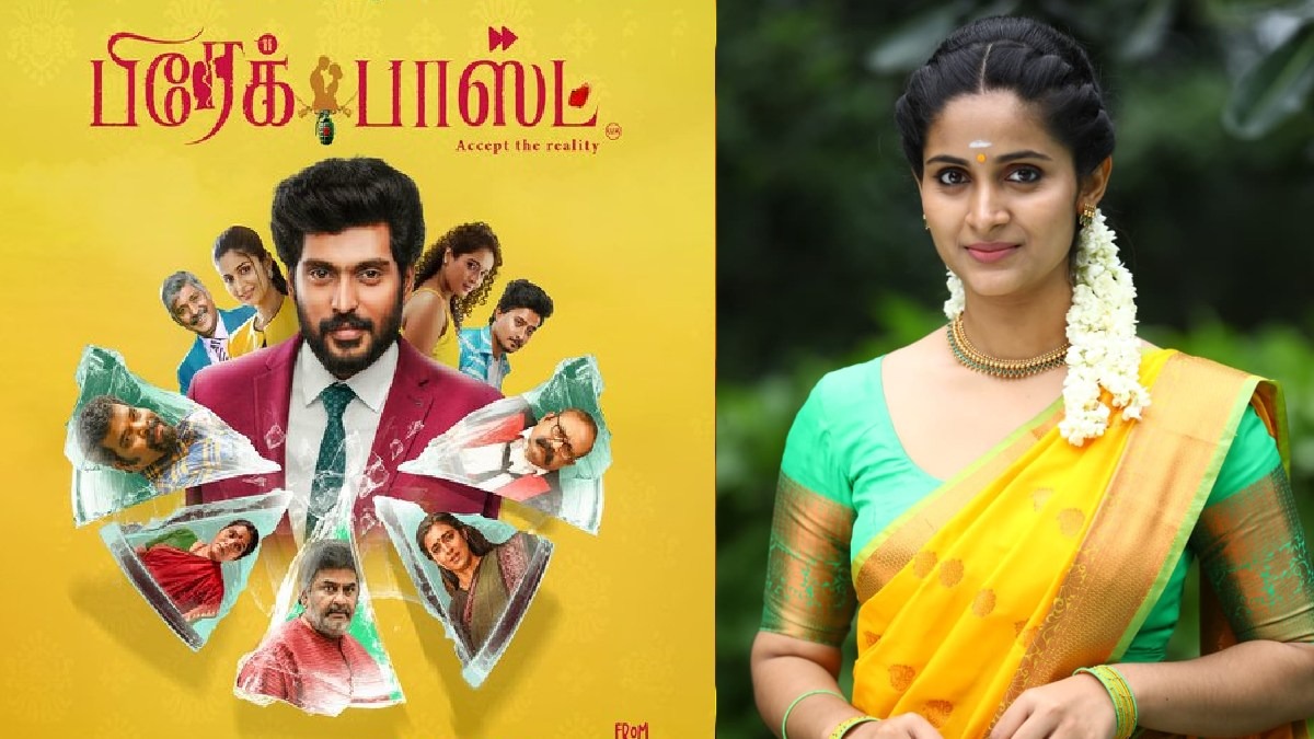 பிரேக்ஃபாஸ்ட் என்ன மாதிரியான படம் தெரியுமா?.. இளம் நடிகை ரோஸ்மின் ஓபன் டாக்!..