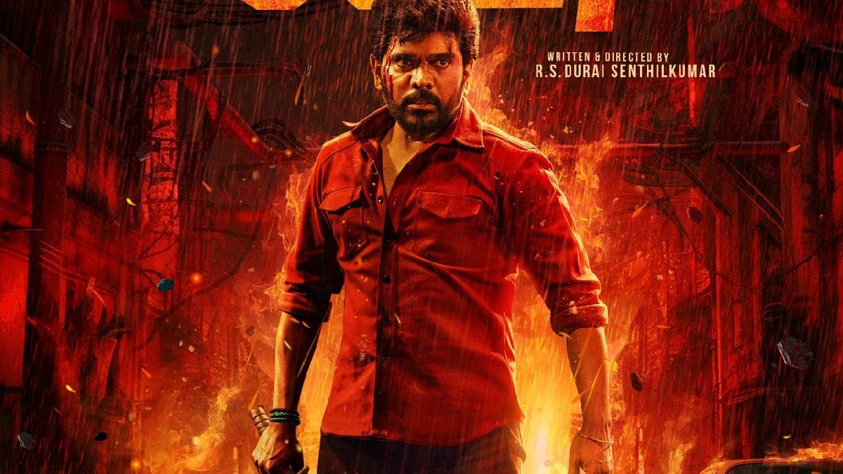 லெஜண்ட் சரவணாவின் ’லீடர்’ ஓடிடி ரிலீஸ் எப்போ?.. வெளியான சூடான தகவல்!..
