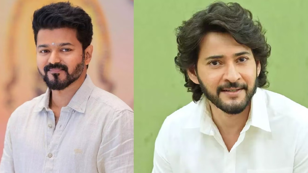 நாம எலெக்‌ஷன்ல நின்னா கூட சிஎம் ஆகிடலாம் போல!.. விஜய்க்கு வாழ்த்து சொன்ன மகேஷ் பாபு!..