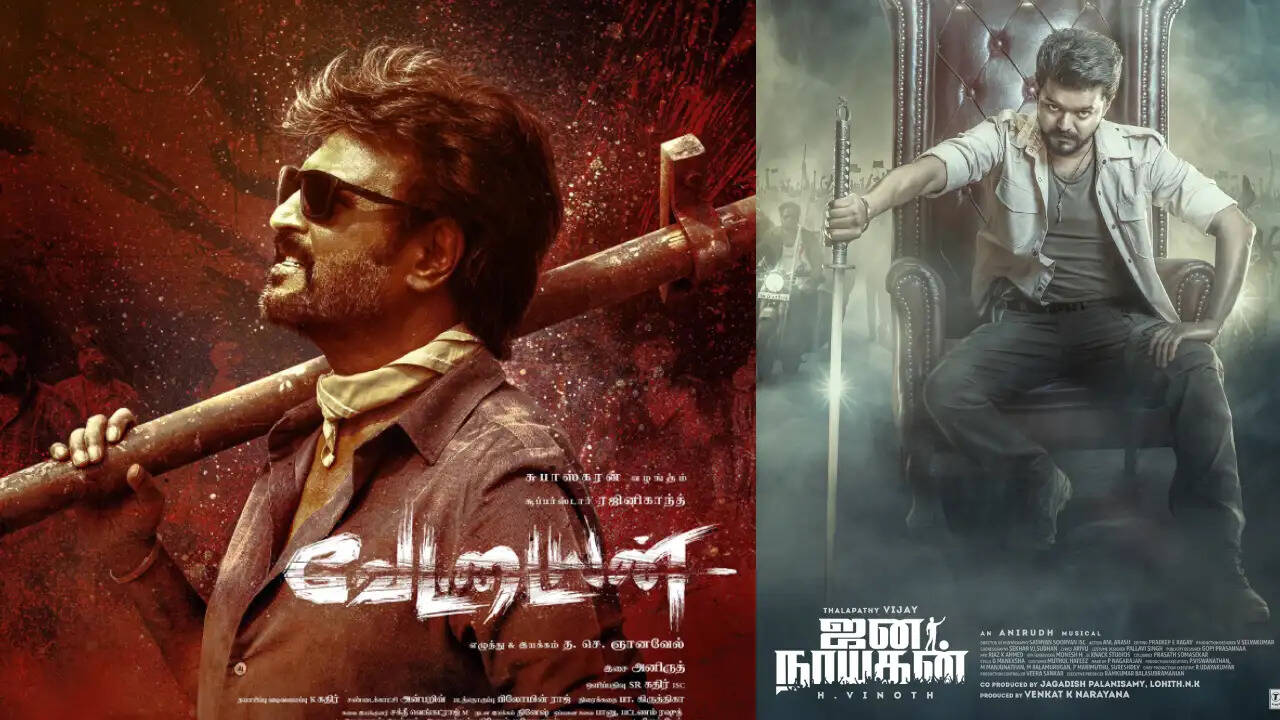 வேட்டையன் படத்தின் முதல் 3 நாட்களின் வசூலையாவது தாண்டியதா ஜன நாயகன்?