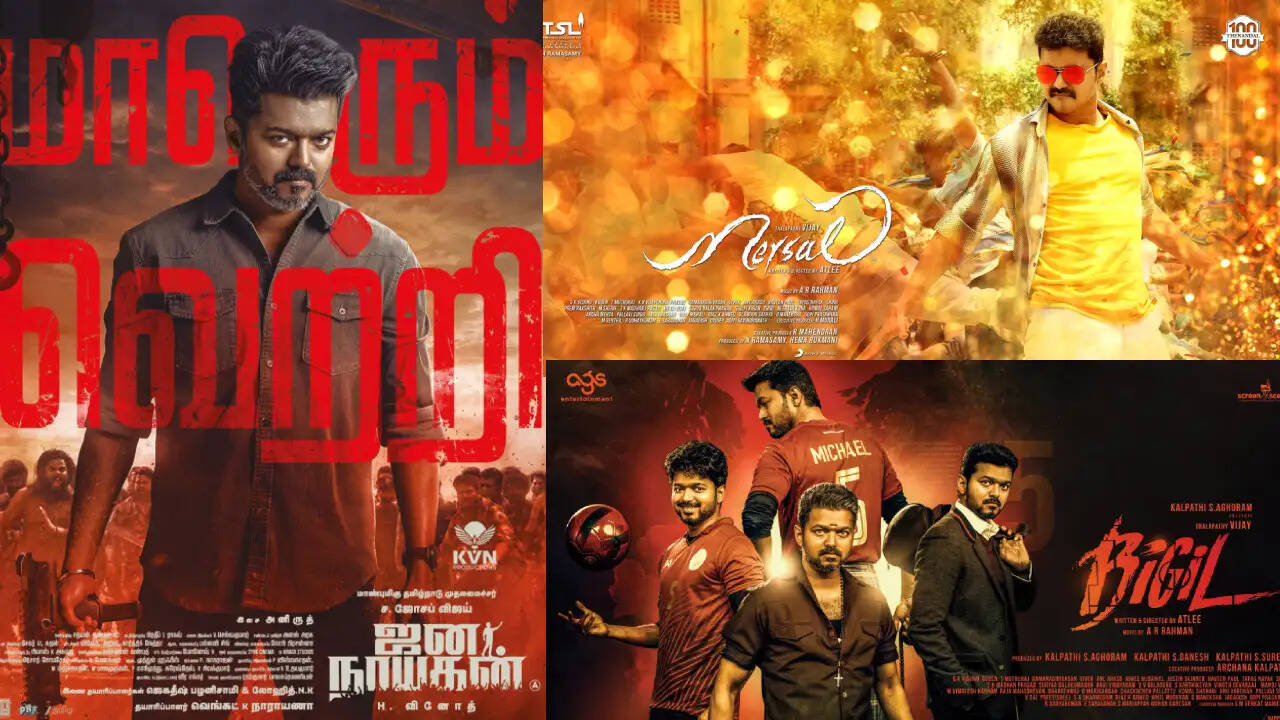 Jana nayagan mersal bigil 