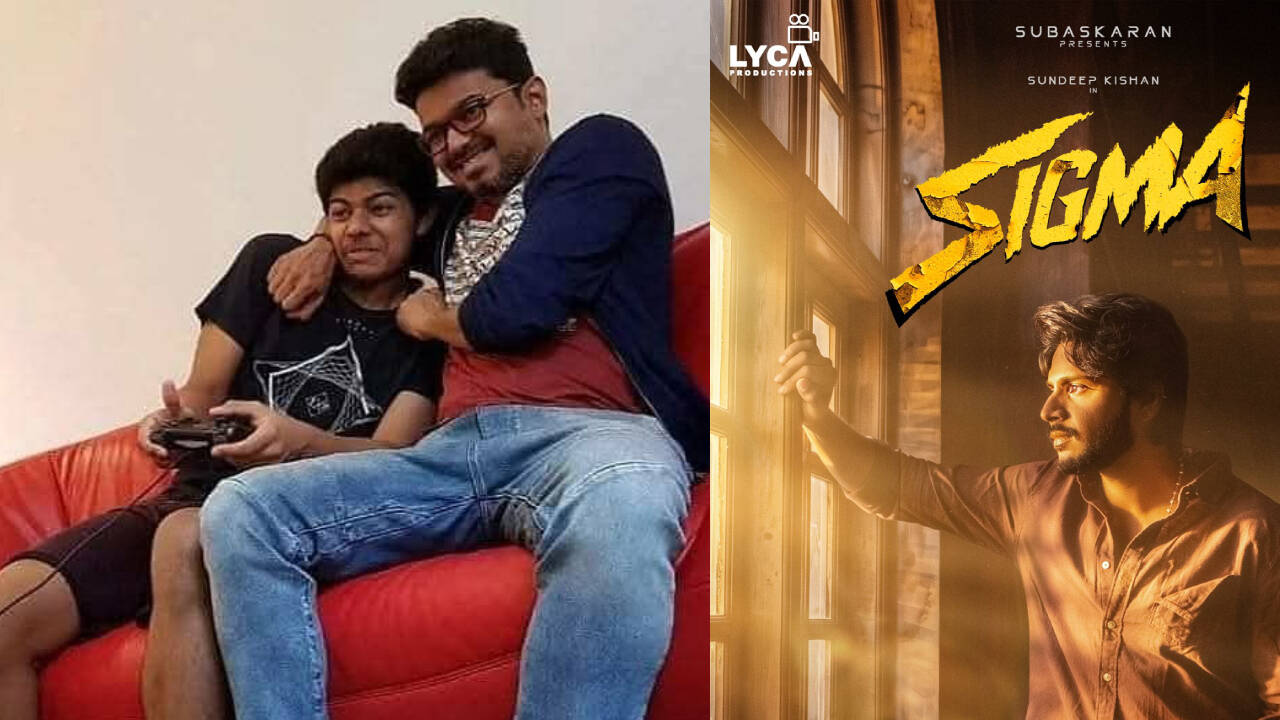 Sigma ரிலீஸுக்கு நாள் குறித்த விஜய்யின் மகன்!