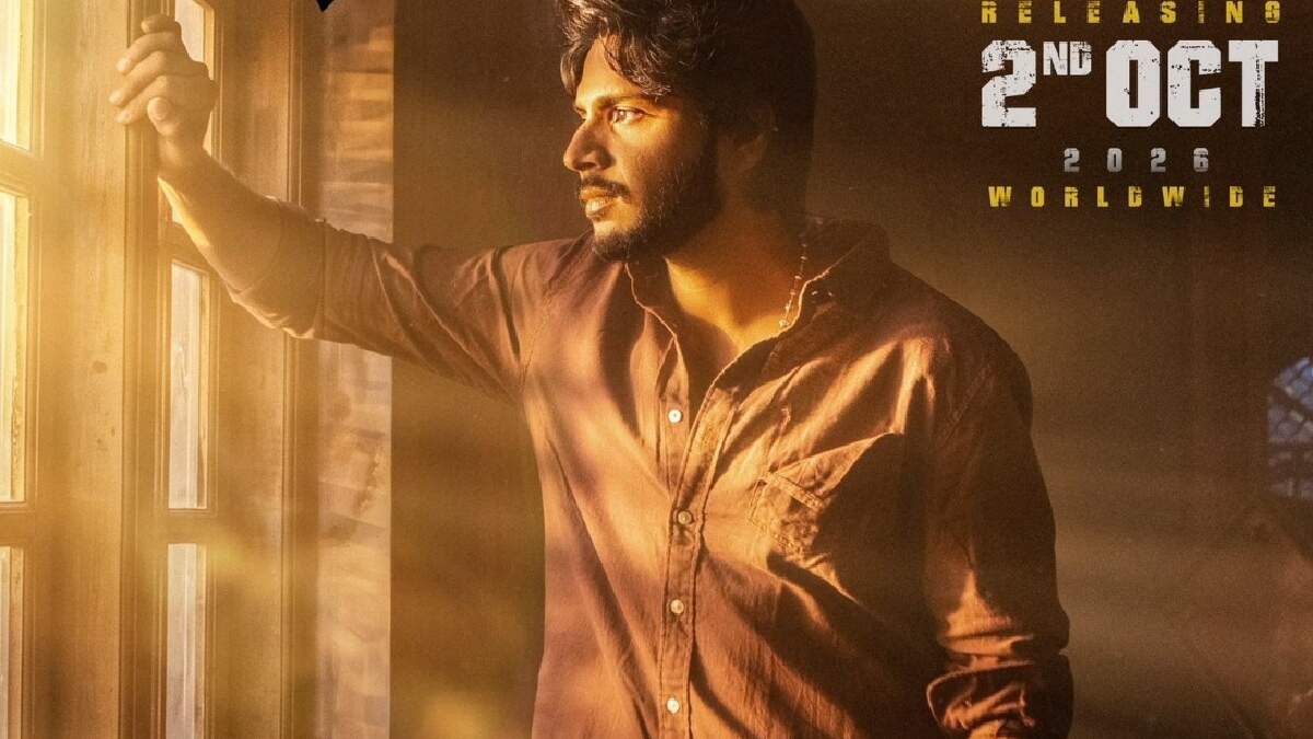 சிக்மா ரிலீஸ் தேதி அறிவிப்பு!.. இந்த தடவை மிஸ்ஸே ஆகாது!..